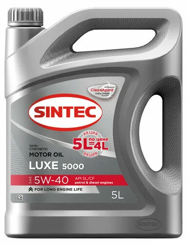 SINTEC масло ЛЮКС 5000 5W-40 SL/CF 5л (АКЦИЯ)
