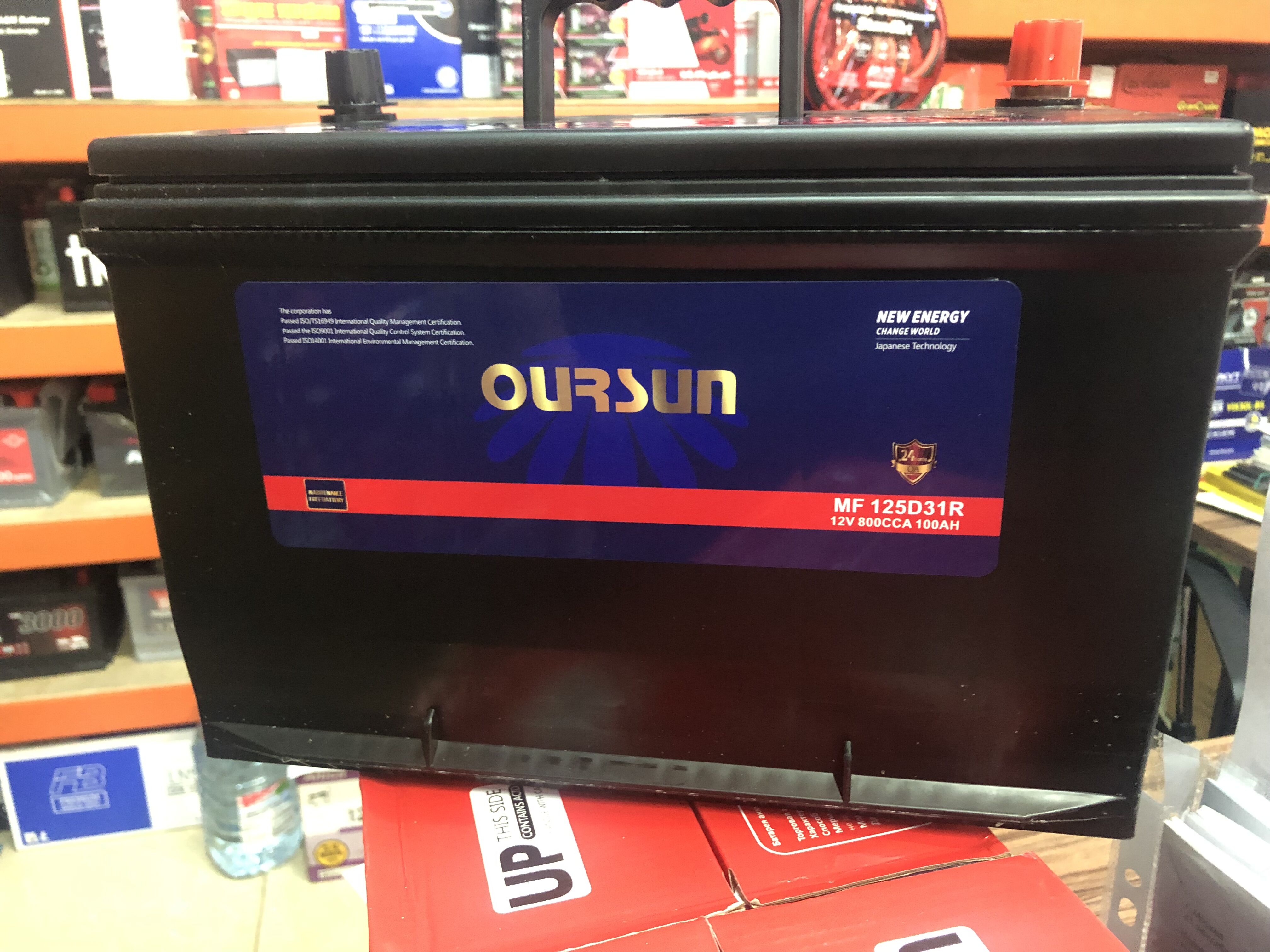 OURSUN JIS MF 100 Ач  (125D31R) (1) - аккумулятор для азиатских автомобилей