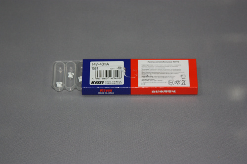 Koito лампа 14v40mA (T3) 1561 цоколь T3
