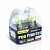 AVANTECH лампа к-т FOG FIGHTER H1 12v55w AB3001 цоколь H1