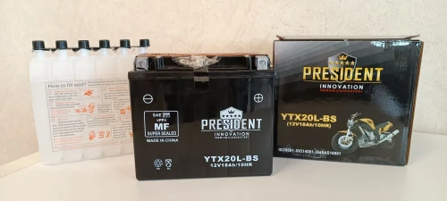 PRESIDENT INNOVATION 12V 18 а/ч YTX20L-BS DRY - мото аккумулятор