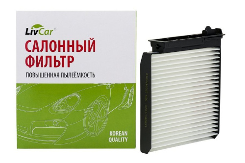 LCG204/1829 Фильтр салона LIVCAR CABIN