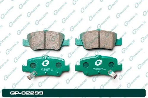 G-Brake колодки дисковые GP-02299 (PN-1835) тормозные