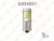 LYNX лампа 24V P21W (S25) L24521 цоколь S25