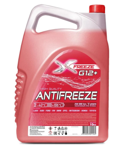 Антифриз X-FREEZE G12 10кг