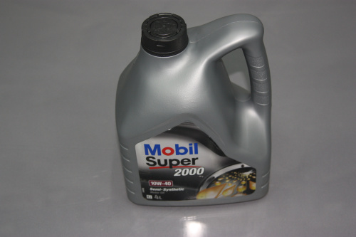 Mobil Super масло 2000 X1 10w40 4л п/с