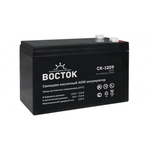 ВОСТОК СК 1209 (9 Ач-12В)