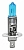 Koito лампа Whitebeam H1 (12v100w) P0751W 1шт цоколь H1