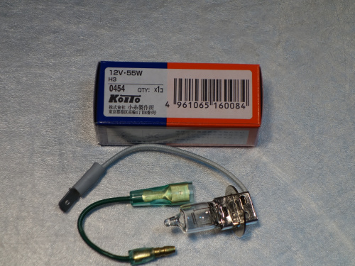 Koito лампа H3 12V55W 0454 цоколь H3