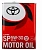 TOYOTA масло 5w-30 SP/GF-6 4л синт 08880-10705 мет
