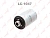 LC1047 фильтр масляный LYNX (W719/45 MANN)