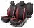 Чехлы сетчатая 11пр. AEROBOOST AER-1102 BK/GY