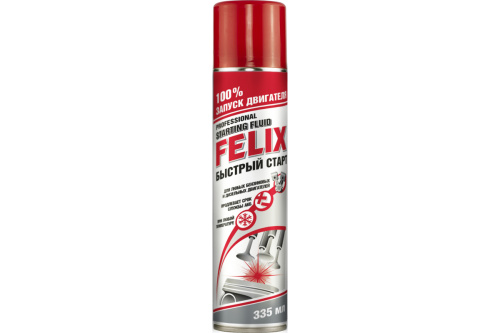 FELIX Быстрый старт 335 мл (аэрозоль)