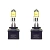 AVANTECH лампа к-т FOG FIGHTER H27/1 12v27w AB3027 цоколь H27