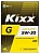 Kixx масло G SJ 5W-30 /4л п/синт.
