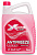 Антифриз X-FREEZE G12 5кг