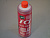 Антифриз TCL -50C красный 1л