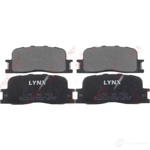 LYNX колодки дисковые BD-7523 (PN-1458) тормозные