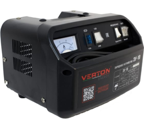 VERTON  Energy ЗУ-10 100Вт,