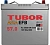 TUBOR EFB ASIA 57 Ач (B 24 L) обр.п. (0) - аккумулятор для азиатских автомобилей