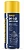 WD-40 200 мл. Смазка универсальная многофункц